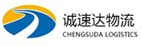 湖州到晋中物流公司